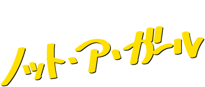 Click to view full size image
==============
Japanese logo
Japanese logo