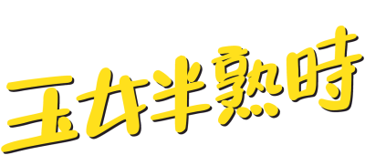 Click to view full size image
==============
The Hong Kong logo
The Hong Kong logo