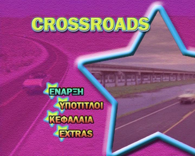 Click to view full size image
==============
dvd_snapshot_00_00_5B2025_07_08_18_54_305D.jpg dvd_snapshot_00_00_5B2025_07_08_18_54_305D.jpg