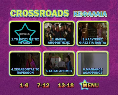 Click to view full size image
==============
dvd_snapshot_00_00_5B2025_07_08_18_54_425D.jpg dvd_snapshot_00_00_5B2025_07_08_18_54_425D.jpg