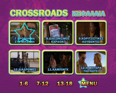 Click to view full size image
==============
dvd_snapshot_00_00_5B2025_07_08_18_54_465D.jpg dvd_snapshot_00_00_5B2025_07_08_18_54_465D.jpg