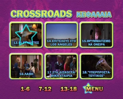 Click to view full size image
==============
dvd_snapshot_00_00_5B2025_07_08_18_54_515D.jpg dvd_snapshot_00_00_5B2025_07_08_18_54_515D.jpg