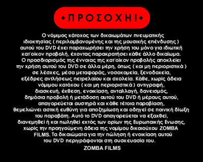 Click to view full size image
==============
dvd_snapshot_00_11_5B2025_07_08_18_50_275D.png dvd_snapshot_00_11_5B2025_07_08_18_50_275D.png