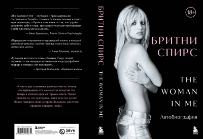 Click to view full size image
==============
cover.jpg cover.jpg