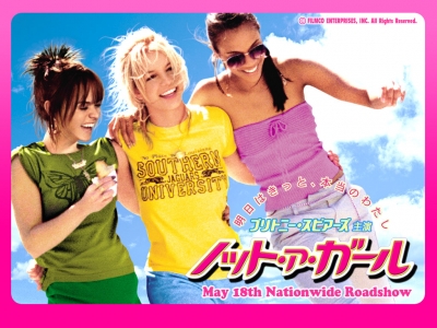 Click to view full size image
==============
337644d2af92c0ae9776f669cb84a916.jpg 337644d2af92c0ae9776f669cb84a916.jpg