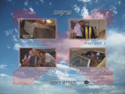 Click to view full size image
==============
B1YdXh0DvOM.jpg B1YdXh0DvOM.jpg