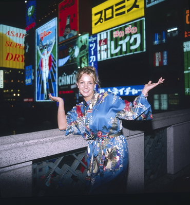 Click to view full size image
==============
Britney_43_06.jpg Britney_43_06.jpg