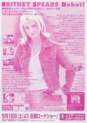 Click to view full size image
==============
Britney_Crossroads_Japan_Advert_01_Side_B.jpg Britney_Crossroads_Japan_Advert_01_Side_B.jpg