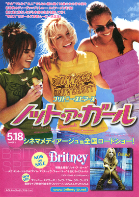 Click to view full size image
==============
Britney_Crossroads_Japan_Advert_02_Side_A.jpg Britney_Crossroads_Japan_Advert_02_Side_A.jpg