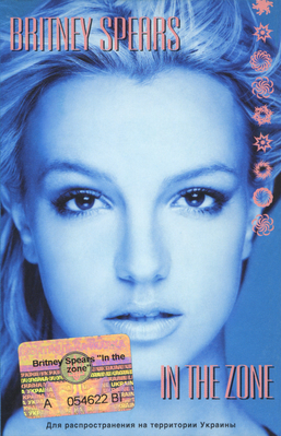 Click to view full size image
==============
Britney_Spears_In_The_Zone_Ukraine_Cover.jpg Britney_Spears_In_The_Zone_Ukraine_Cover.jpg