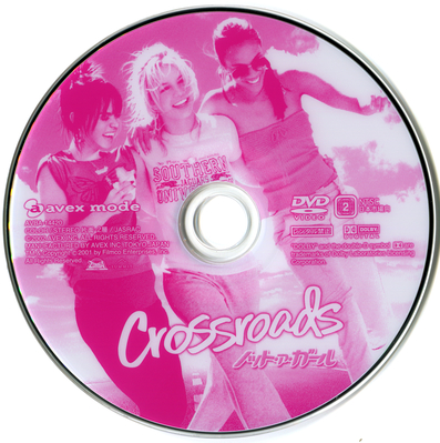 Click to view full size image
==============
Crossroads_Japan_Disk.jpg Crossroads_Japan_Disk.jpg