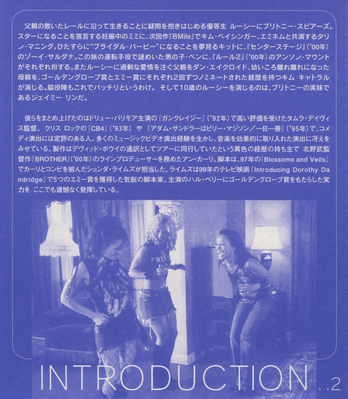 Click to view full size image
==============
Not_A_Girl_Japa_Card_04.jpg Not_A_Girl_Japa_Card_04.jpg