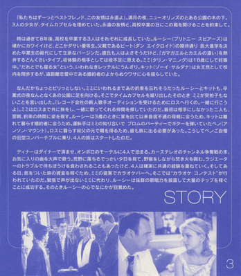 Click to view full size image
==============
Not_A_Girl_Japa_Card_06.jpg Not_A_Girl_Japa_Card_06.jpg