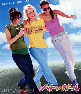 Click to view full size image
==============
Not_A_Girl_Japa_Card_25.jpg Not_A_Girl_Japa_Card_25.jpg