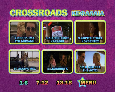 Click to view full size image
==============
dvd_snapshot_00_00_5B2020_07_24_21_12_055D.png dvd_snapshot_00_00_5B2020_07_24_21_12_055D.png