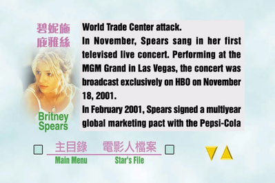 Click to view full size image
==============
dvd_snapshot_00_00_5B2020_07_24_21_15_455D.png dvd_snapshot_00_00_5B2020_07_24_21_15_455D.png