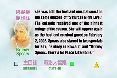 Click to view full size image
==============
dvd_snapshot_00_00_5B2020_07_24_21_15_565D.png dvd_snapshot_00_00_5B2020_07_24_21_15_565D.png