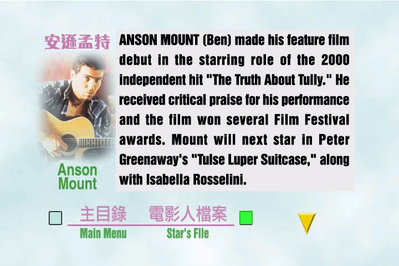 Click to view full size image
==============
dvd_snapshot_00_00_5B2020_07_24_21_16_085D.png dvd_snapshot_00_00_5B2020_07_24_21_16_085D.png