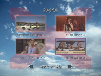 Click to view full size image
==============
qQVPM-oaeWc.jpg qQVPM-oaeWc.jpg