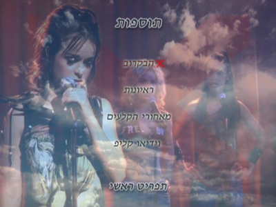 Click to view full size image
==============
qYVSrhD6WLQ.jpg qYVSrhD6WLQ.jpg