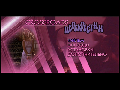 Click to view full size image
==============
vlcsnap-2014-06-09-09h55m17s232.png vlcsnap-2014-06-09-09h55m17s232.png