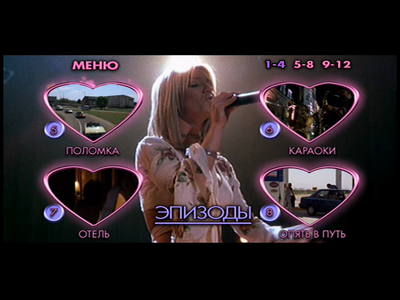 Click to view full size image
==============
vlcsnap-2014-06-09-09h55m30s105.png vlcsnap-2014-06-09-09h55m30s105.png