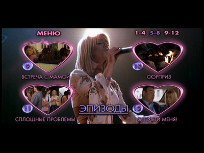 Click to view full size image
==============
vlcsnap-2014-06-09-09h55m33s130.png vlcsnap-2014-06-09-09h55m33s130.png