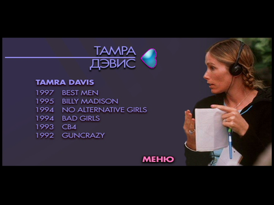 Click to view full size image
==============
vlcsnap-2014-06-09-09h56m10s3.png vlcsnap-2014-06-09-09h56m10s3.png