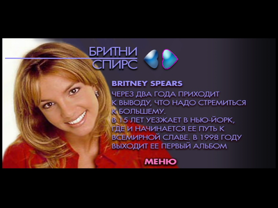 Click to view full size image
==============
vlcsnap-2014-06-09-09h56m19s101.png vlcsnap-2014-06-09-09h56m19s101.png