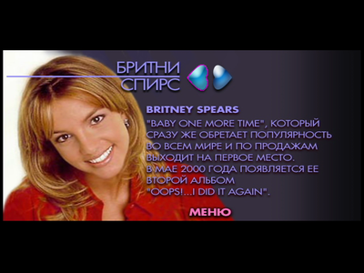 Click to view full size image
==============
vlcsnap-2014-06-09-09h56m21s120.png vlcsnap-2014-06-09-09h56m21s120.png