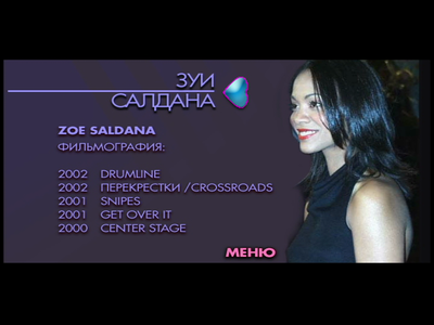 Click to view full size image
==============
vlcsnap-2014-06-09-09h56m31s206.png vlcsnap-2014-06-09-09h56m31s206.png