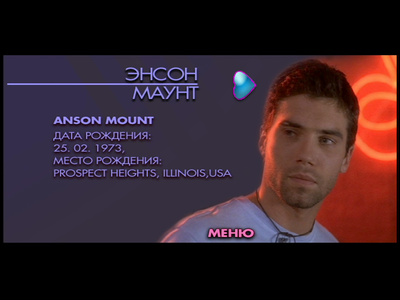 Click to view full size image
==============
vlcsnap-2014-06-09-09h56m36s4.png vlcsnap-2014-06-09-09h56m36s4.png