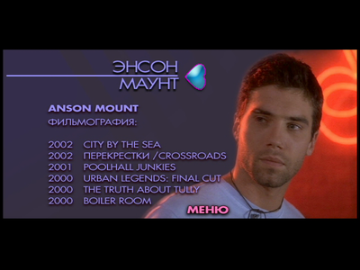 Click to view full size image
==============
vlcsnap-2014-06-09-09h56m38s30.png vlcsnap-2014-06-09-09h56m38s30.png