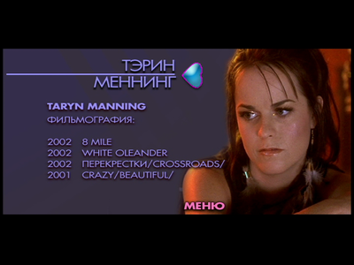 Click to view full size image
==============
vlcsnap-2014-06-09-09h56m44s96.png vlcsnap-2014-06-09-09h56m44s96.png