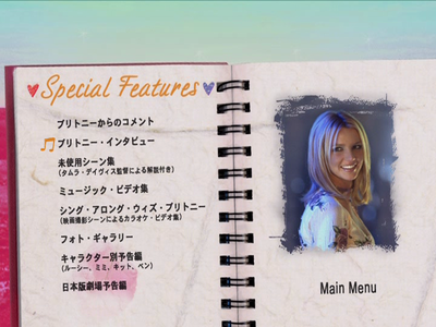 Click to view full size image
==============
vlcsnap-2014-06-10-23h13m07s148_28129.png vlcsnap-2014-06-10-23h13m07s148_28129.png