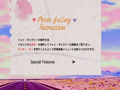 Click to view full size image
==============
vlcsnap-2014-06-10-23h16m57s113_28129.png vlcsnap-2014-06-10-23h16m57s113_28129.png