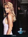 Britney_Curious_Taiwan_Advert.jpg