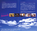 Crossroads_Japan_Booklet_02.jpg
